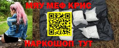 марихуана Краснодар