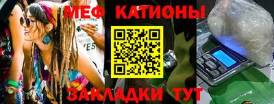 марихуана Краснодар