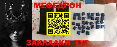 марихуана Краснодар