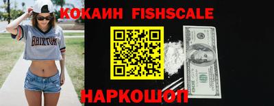 марихуана Краснодар
