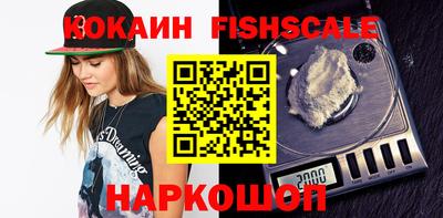 марихуана Краснодар
