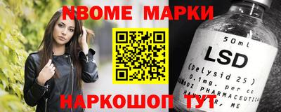 COCAINE Краснознаменск