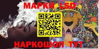 COCAINE Краснознаменск