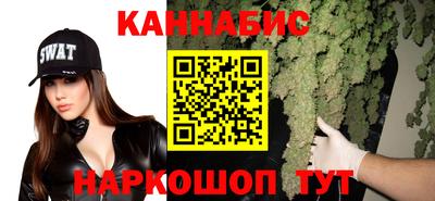 COCAINE Краснознаменск