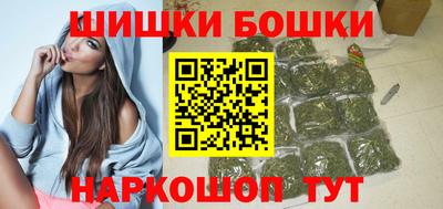 COCAINE Краснознаменск