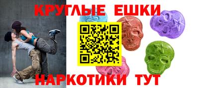 марихуана Краснодар