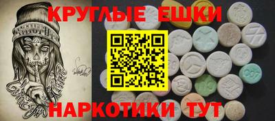 марихуана Краснодар