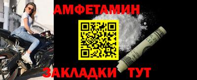 марихуана Краснодар