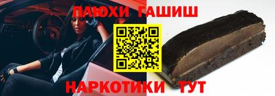 COCAINE Краснознаменск