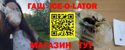 марихуана Краснодар